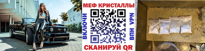 ГАШ Россошь