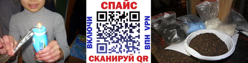 БУТИРАТ BDO  Россошь 