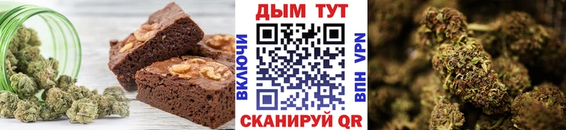 Cannafood марихуана  kraken ссылки  Россошь  даркнет сайт 