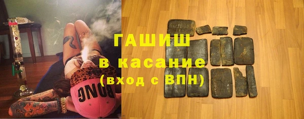 Альфа ПВП Абинск