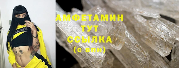 MDMA Premium VHQ Карталы