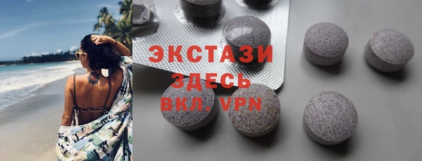 прущая мука Алексеевка