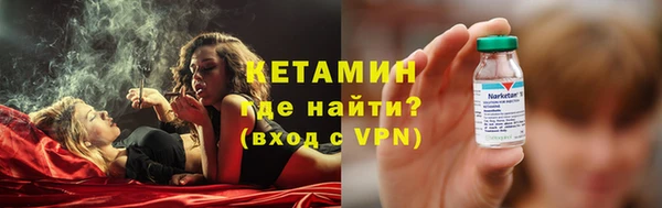 амф Карпинск