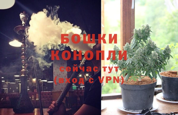 кокаин премиум Касимов