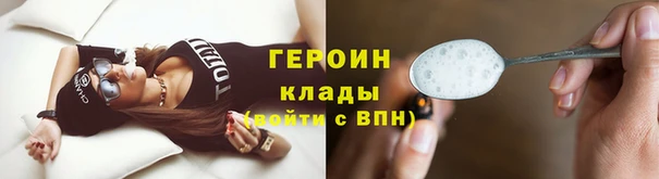 Альфа ПВП Абинск