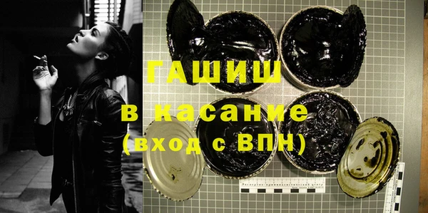 бутират Алексин