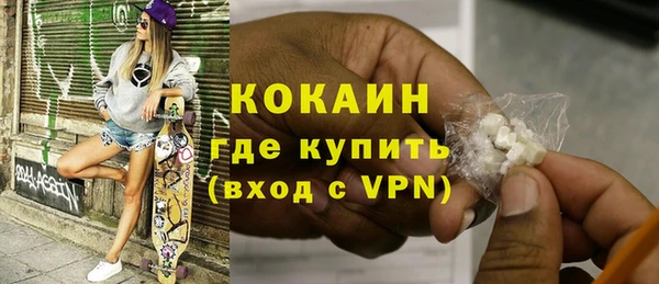 шишки Абдулино