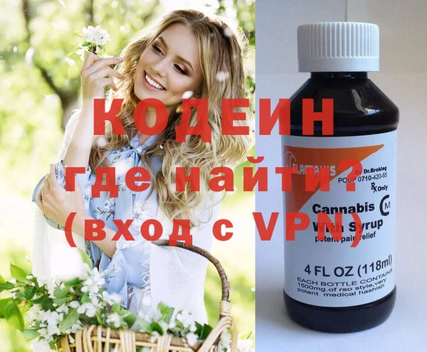 кокаин VHQ Алзамай