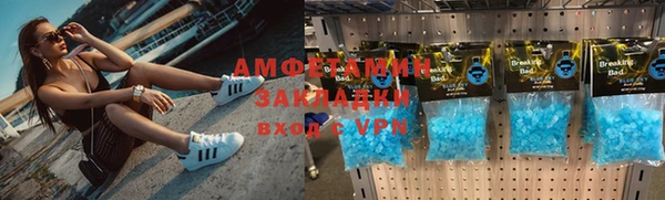 кокаин VHQ Алзамай