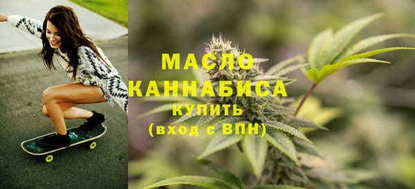 шишки Абдулино