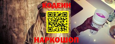 прущая мука Краснознаменск