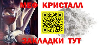 ECSTASY Краснокаменск