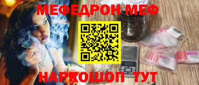 не бодяженный Кумертау