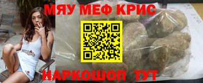 не бодяженный Кумертау