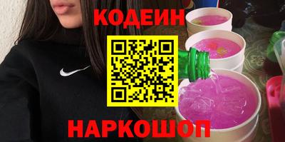 ECSTASY Краснокаменск