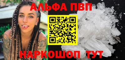 ECSTASY Краснокаменск