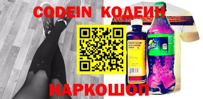 ешки Краснодар