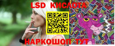ECSTASY Краснокаменск