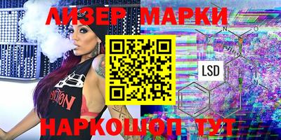 ешки Краснодар