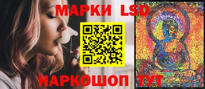 ECSTASY Краснокаменск