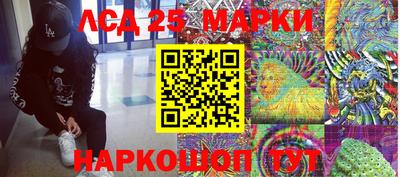 прущая мука Краснознаменск