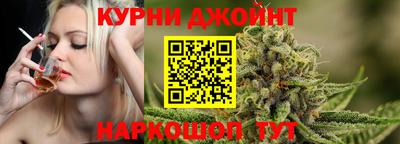 мефедрон мука Кулебаки