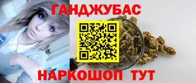 мефедрон мука Кулебаки