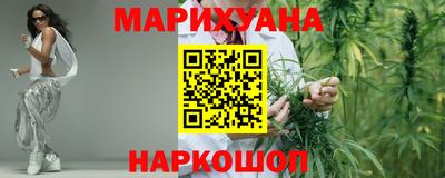 прущая мука Краснознаменск