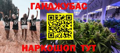 прущая мука Краснознаменск