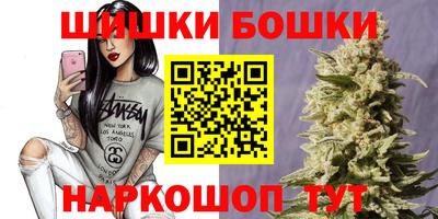 ешки Краснодар