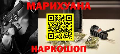 ешки Краснодар