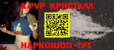дмт Рязань