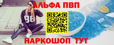 ECSTASY Краснокаменск