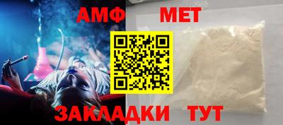 ешки Краснодар