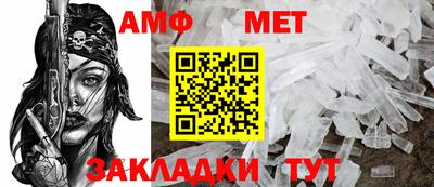 ECSTASY Краснокаменск