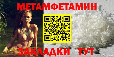 ECSTASY Краснокаменск