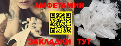 ECSTASY Краснокаменск