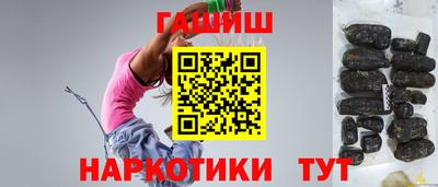 ECSTASY Краснокаменск