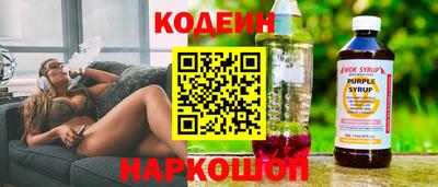 мефедрон мука Кулебаки