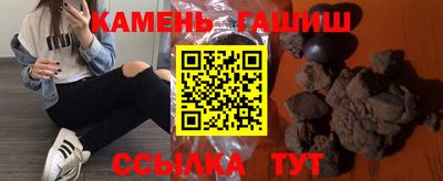 индика Рыбинск